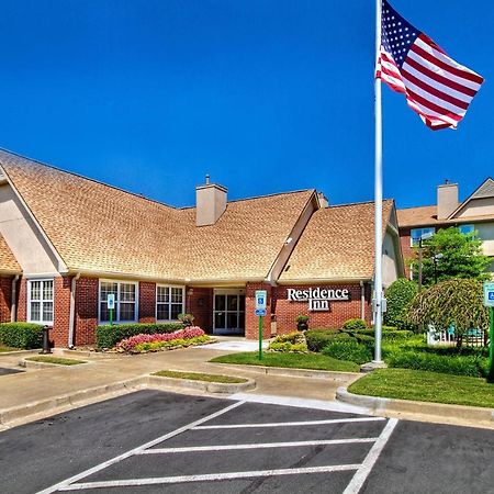Residence Inn Memphis Germantown Zewnętrze zdjęcie